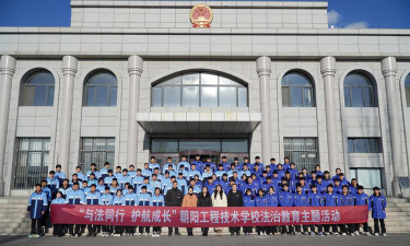 张家口市东方司法学校阅读区