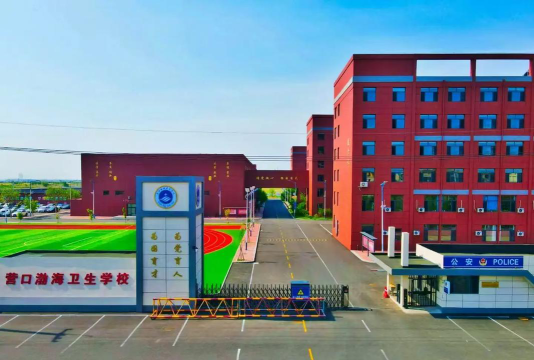 沙河市卫生学校阅读区