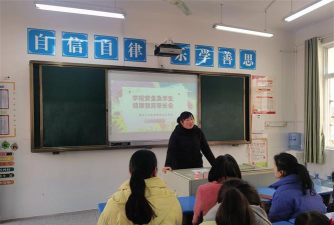 兰州市城关区二营学校阅读区