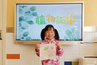 裕华区第二幼儿园阅读区