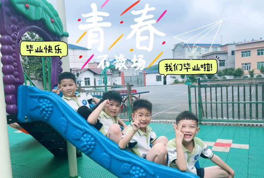 宾阳县黎塘镇春光幼儿园阅读区