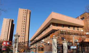 北京市密云县冯家峪镇中心幼儿园阅读区