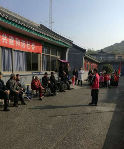 北京市密云县古北口镇中心幼儿园阅读区