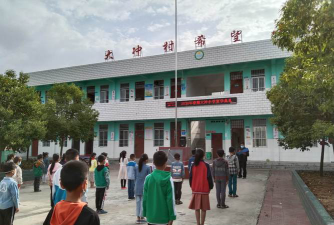 城关镇大冲小学阅读区