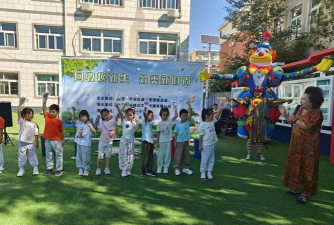 北京市密云县第十四幼儿园阅读区