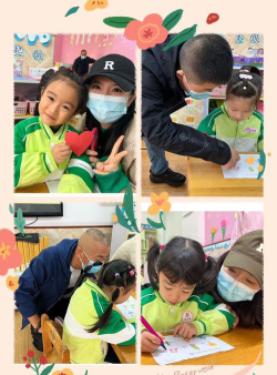 北京市密云县宁静之都德慧幼儿园阅读区