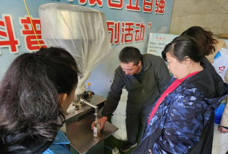 北京市平谷区黄松峪乡黑豆峪幼儿园阅读区