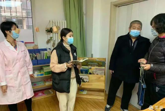 北京伊娃幼儿园有限公司阅读区