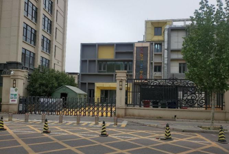 北京市大兴区榆垡第三幼儿园阅读区