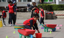 北京市大兴区琴岛金钰双语艺术幼儿园阅读区