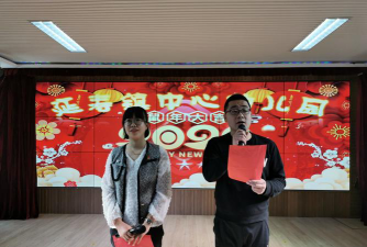 北京市昌平区延寿镇中心幼儿园阅读区