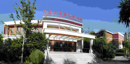 北京市昌平区天通苑南街道迪宝乐社区办园点阅读区