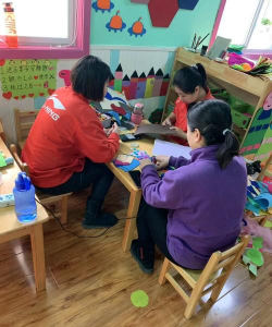 北京市昌平区睿鑫幼儿园阅读区