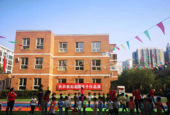 北京市昌平区东方剑桥天通中苑幼儿园阅读区