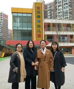 北京市顺义区金汉绿港幼儿园阅读区
