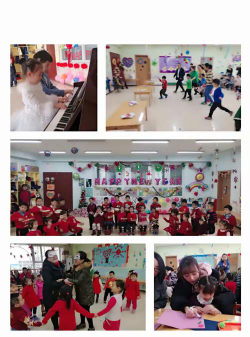 北京市通州区博瀚幼儿园阅读区