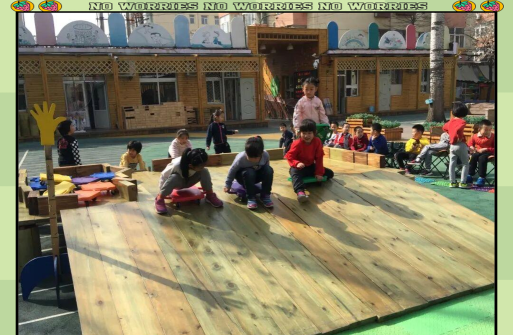 北京市通州区新城东里幼儿园阅读区
