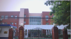 北京市通州区吧哩岛幼儿园阅读区