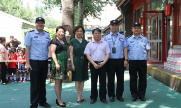 中央民族大学幼儿园阅读区
