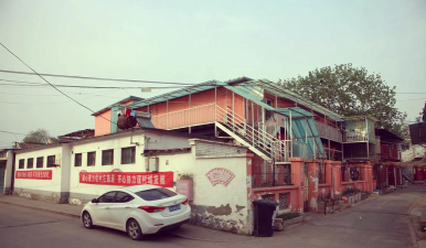 北京市海淀区西北旺屯佃村幼儿园阅读区