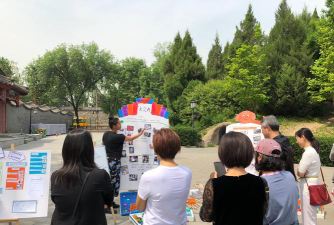 北京市海淀区宝威幼儿园阅读区