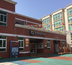 北京市海淀区世纪汇佳幼儿园阅读区