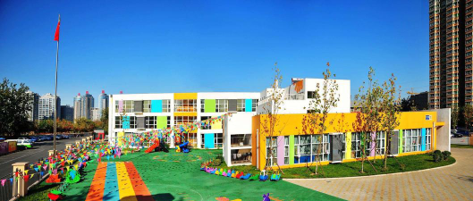 北京市海淀区领秀硅谷凯尔宝宝婴幼园阅读区