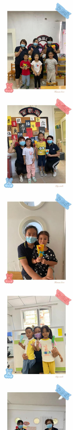 北京市丰台区乐嘟嘟实验幼儿园阅读区