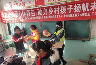 纳雍姑开乡乐园中学阅读区