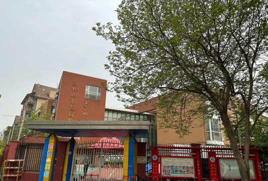 北京市朝阳区奥园幼儿园阅读区