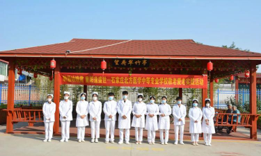 石家庄北方医学中专学校阅读区