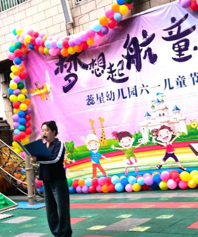 高要市回龙镇欢欢幼儿园市一级阅读区