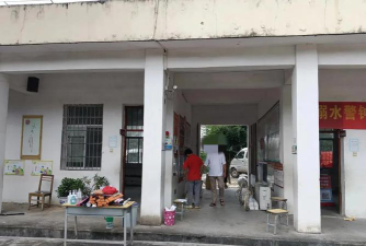 怀集县岗坪镇第一小学教学点阅读区