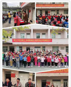 龙门县地派镇旗岭教学点阅读区