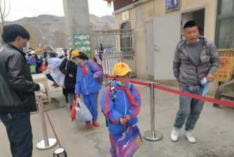 羊达中心小学阅读区