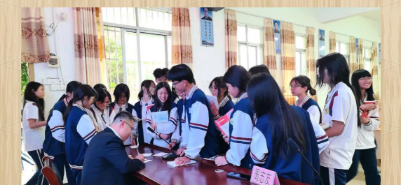 怀集县冷坑镇爱三小学教学点阅读区