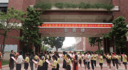 石门实验中英文学校阅读区