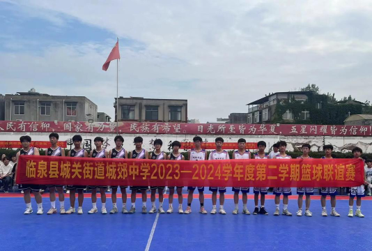 文星镇城郊学校阅读区
