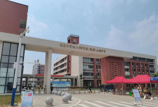 东莞市大朗职业中学阅读区