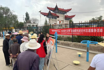 黑石镇第二中学阅读区