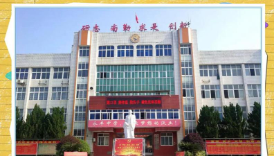 湖南省双峰县职业中专学校阅读区