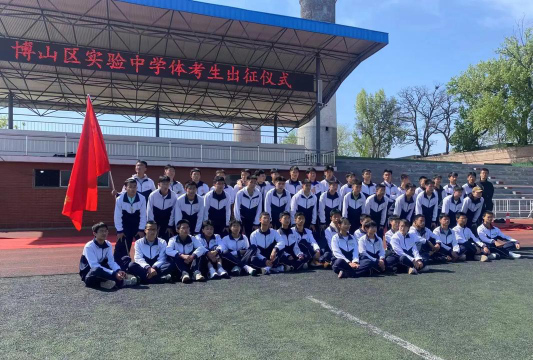 山普鲁中学阅读区