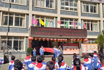 昌都地区实验小学阅读区