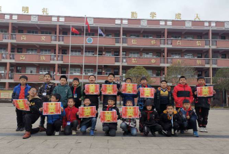 平江县加义镇中心小学阅读区