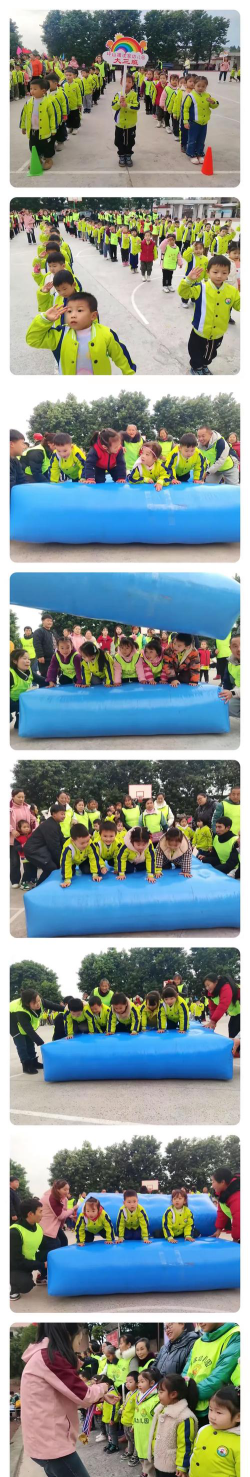 咸阳市沈家幼儿园阅读区