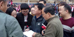 金斗乡金斗中学阅读区