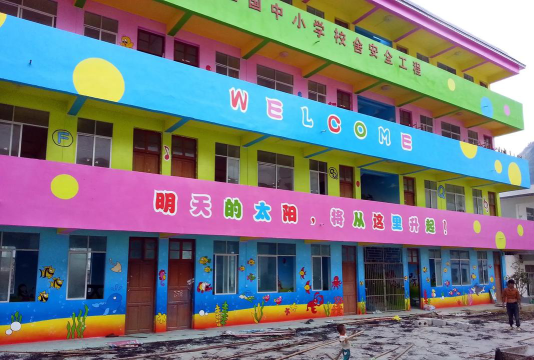 百色市幼儿园阅读区