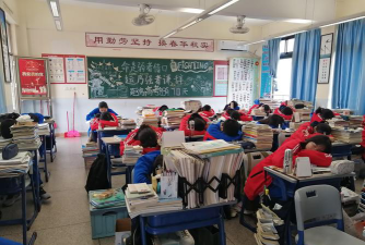 广州市从化市英豪学校阅读区