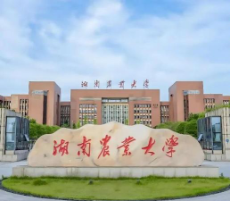 湘西自治州农业学校阅读区