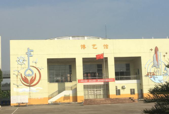 佛山顺德区朝亮小学阅读区